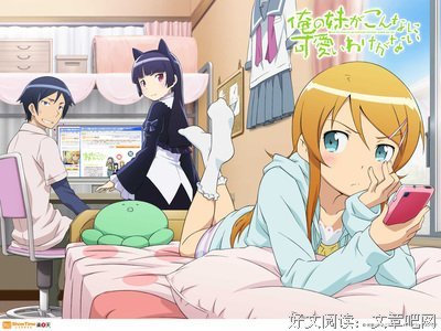 关于无法无天的座右铭