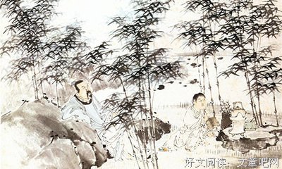 关于入木三分的名言