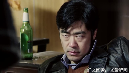 倾家荡产的句子