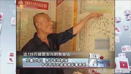 15条关于大喜大悲的经典语句