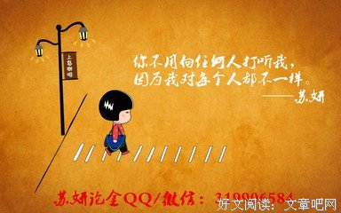 贪得无厌的名句_关于贪得无厌的名句