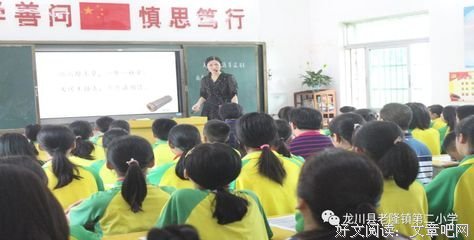 关于落落大方的格言