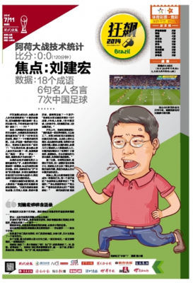 毫不相干的名句_关于毫不相干的名句