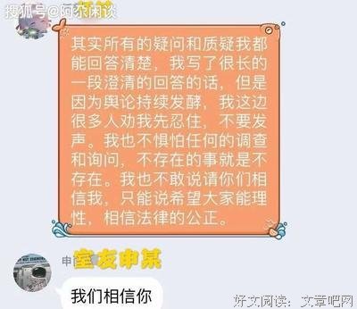 李心草案件续：一次死无对证的判决结果