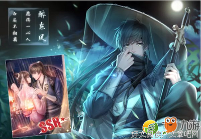 凝光集经典的句子