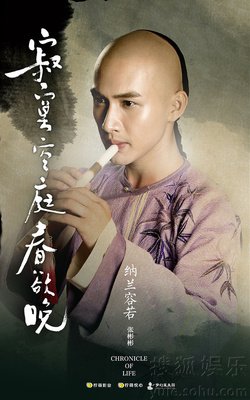 孤独与寂寞是我们最大的前进动力句子大全