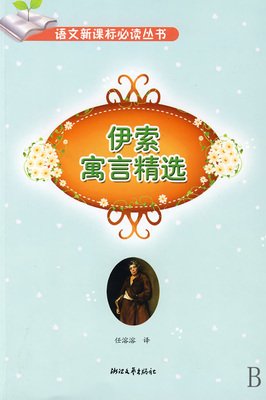 想要说给你听好词好句