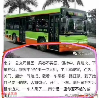 关于我在阿姆而是上笑家把丹的优美句子