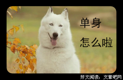 本来国庆要结婚，却发现男票去嫖娼，他诚恳认错我该原谅吗？