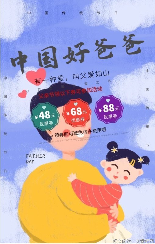 父母的心惊肉跳：儿子带回一个虚荣拜金的女友