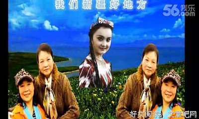 《御手洗浊的流浪》读后感精选