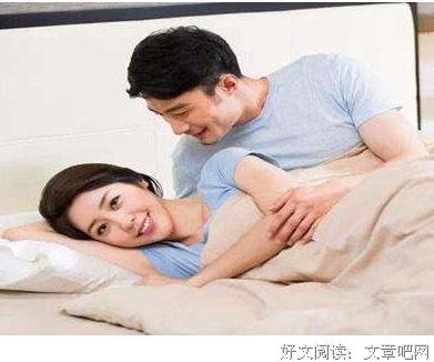夫妻一起看最好，别不好意思！