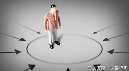 疯狂星期二读后感摘抄