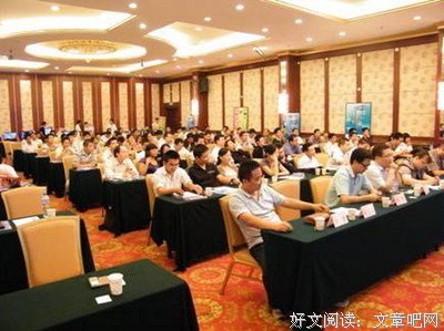 有关姜瑞龙经典句子