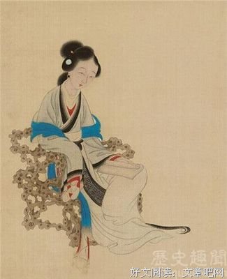 鱼玄机读后感1000字