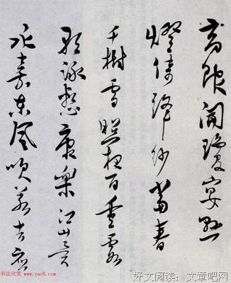 《欧美情色文学史》读后感1000字