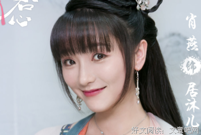《三嫁惹君心》经典观后感1000字