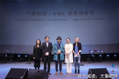 《海面上漂过的奖杯》影评精选