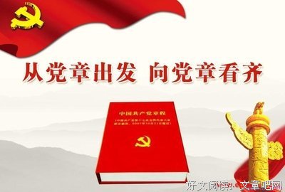 《出租车司机冒险记》的观后感大全