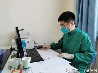 《白色荣光2：染血将军的凯旋》经典影评集