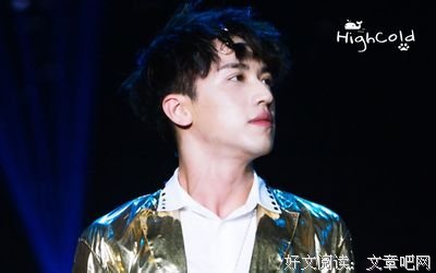 《亚洲之爱》影评100字