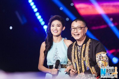 《寻找刘三姐》经典影评1000字