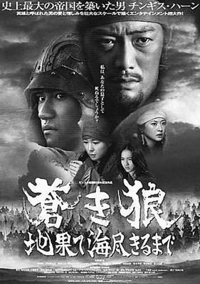 《海角詩人》经典观后感有感