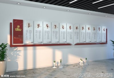 最新的《巫到着会以你然灾》语录摘抄
