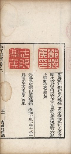最全的《会也我感激你，曾予我欢颜》经典的句子