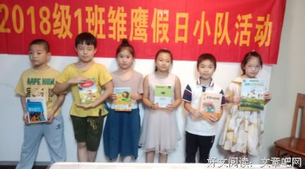 无论你选择什么样的人生，我都为你加油的读后感大全