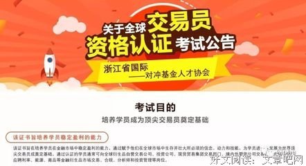 《圣杯与剑》读后感精选