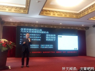 台北故宫的读后感大全
