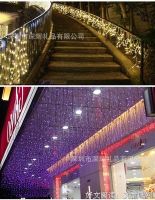 星星的想学子句子