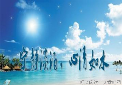 关于一点一滴的句子