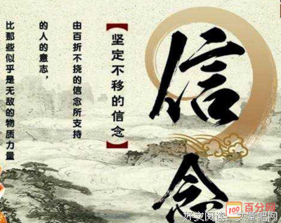 心的翱翔经典名句
