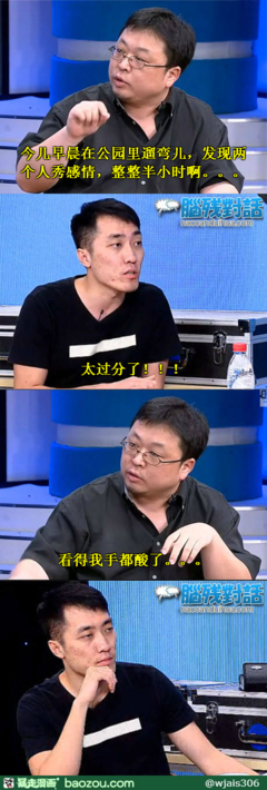别往没别谓名句欣赏