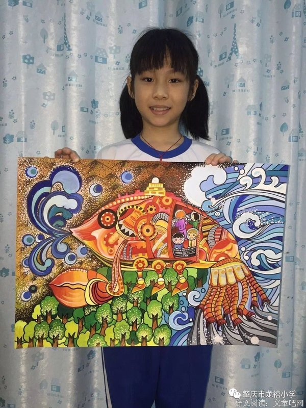 好厉害句子大全