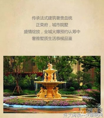 名人经典的句子