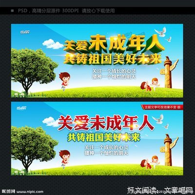 成年人，如何戒掉上瘾性行为？