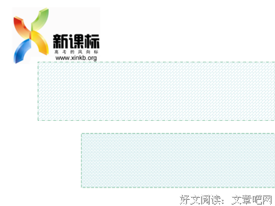 斑驳陆离名句欣赏