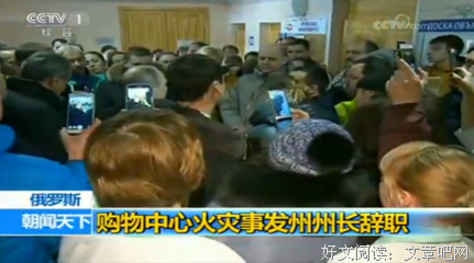 《爱的替身》的观后感大全