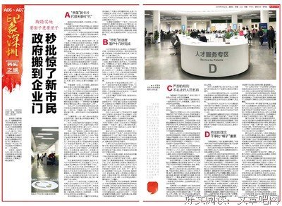 《港湾 第一季》经典观后感1000字