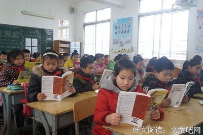 描写其乐融融的语句摘抄