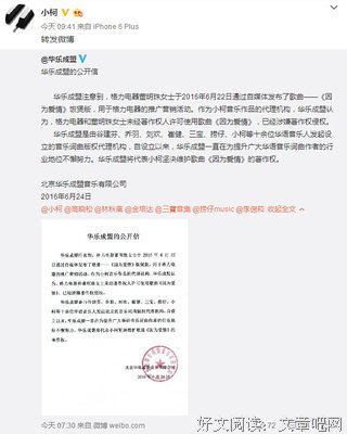 褒贬不一的句子