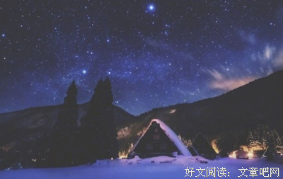15条关于毫无用处的经典语句