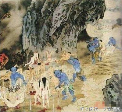 关于挑拨离间名言名句