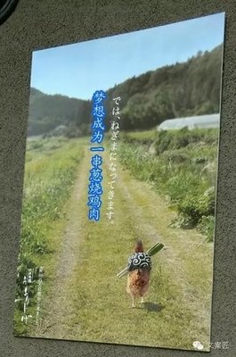关于无从下手的座右铭