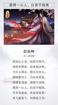 老死不相往来的名人名言