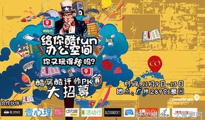 描写苦大仇深的经典句子