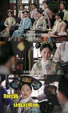 关于冷嘲热讽名言名句